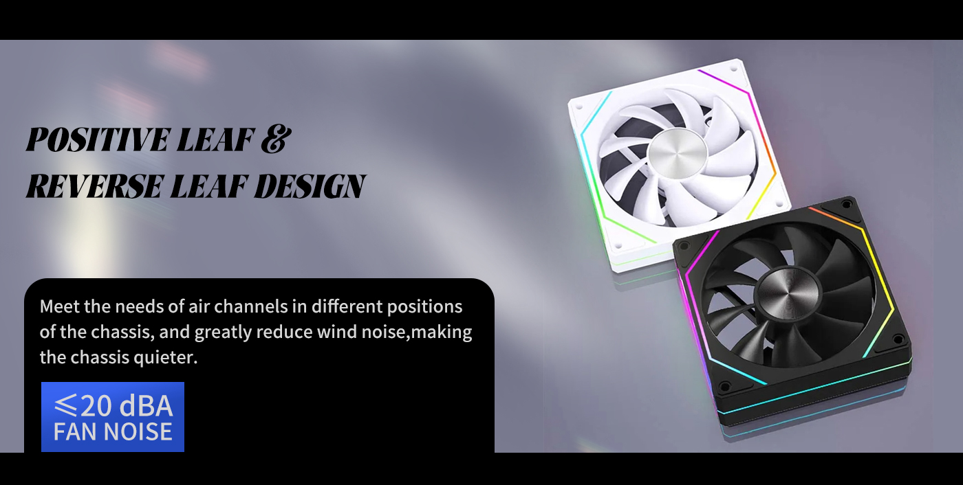 Uprint Fans UPSIREN